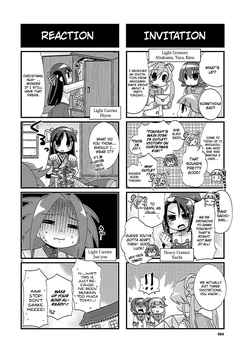 Kantai Collection - Kankore - 4-koma Comic - Fubuki, Ganbarimasu! Chapter 149 4